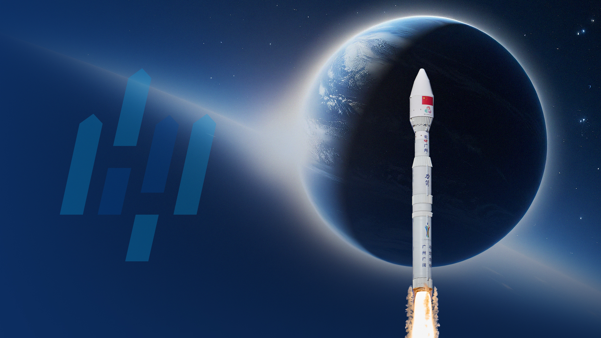 中科宇航中英文官网制作